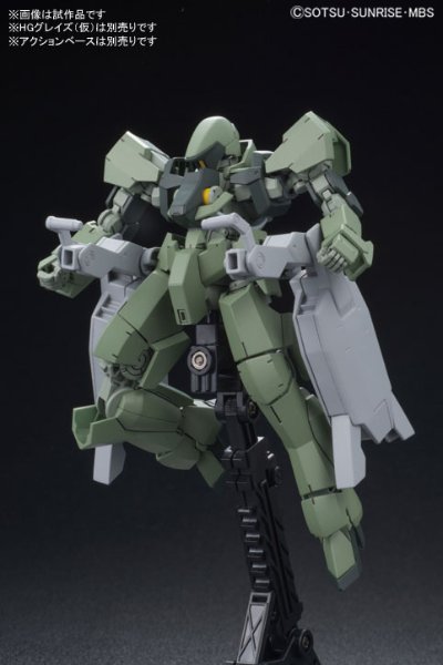 HG 1/144 MS配件SET2 ＆ CGS机动工兵(宇宙用)(仮称)