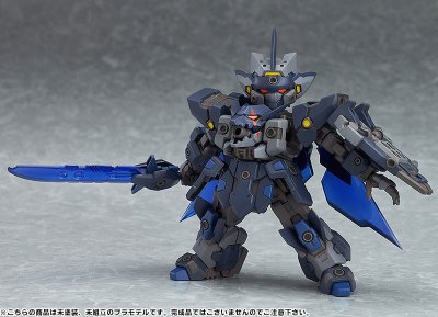 PLAMAX TK-02 展开骑士 黑骑士X