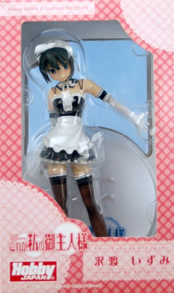 我的主人爱作怪 泽渡泉