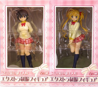 我的主人爱作怪 Extra制服フィギュア 泽渡泉＆泽渡美月 2种套件 