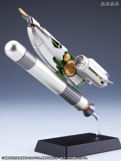 シューティングゲームヒストリカ REBOOT 2013 TAITO SP 003 黑フライ CF-345 TD＋火精灵ユニット