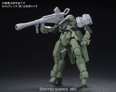 HG 1/144 MS配件SET2 ＆ CGS机动工兵(宇宙用)(仮称)