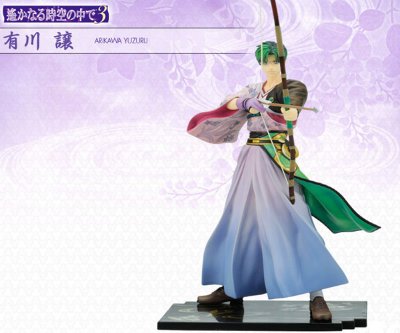 遥かなる时空の中で3 八叶フィギュアシリーズ 2个SETC 有川譲/梶原景时