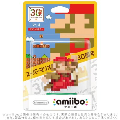 amiibo 马里奥【经典颜色】 (SUPER MARIO BROS. 30th系列)