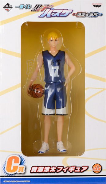 一番赏 黑子的篮球 -诚凛＆海常- C赏 黄瀬凉太フィギュア 