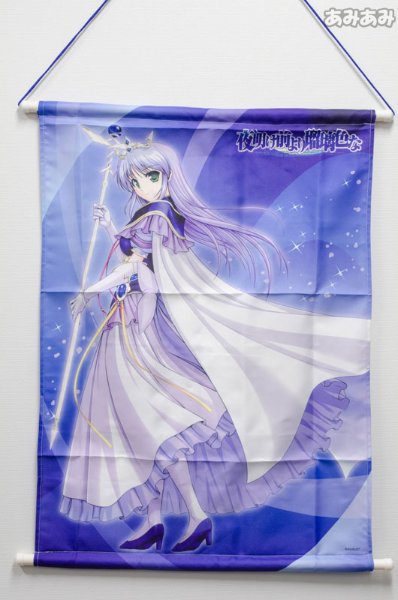 夜明前的琉璃色 菲娜・法姆・阿修莱特 皇家礼服版