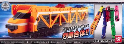 烈车戦队トッキュウジャー 烈车合体系列7 カーキャリアレッシャー