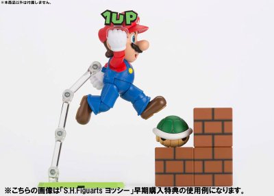 S.H.Figuarts 耀西