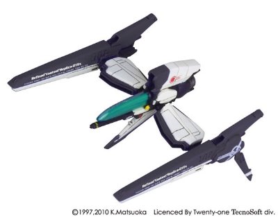 シューティングゲームヒストリカEX 雷鸟フォースV amiamiVer. RVR-01Ex/02/02B