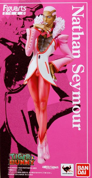 フィギュアーツZERO 弥敦・西摩 （魂ウェブ限定）