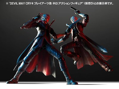 DEVIL MAY CRY4（デビルメイクライ4）PlayArts改 但丁 可动手办