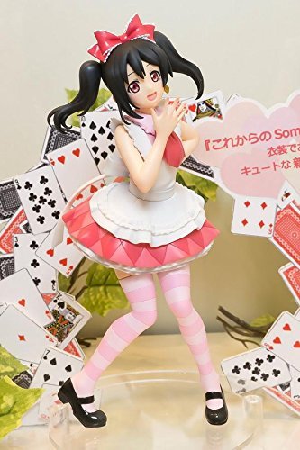 LoveLive! Special Figures -妮可-