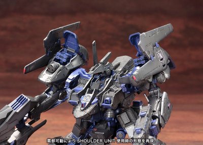 装甲・コア ヴァーディクトデイ CO3 Malicious R.I.P.3/M(蓝色・マグノリア搭乗机) 1/72