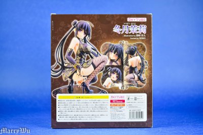 冬月茉莉 红莲版 WF2015夏 限定