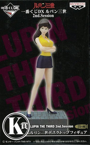 一番赏DX 鲁邦三世 2nd.Session K赏 デスクトップフィギュア 峰不二子 