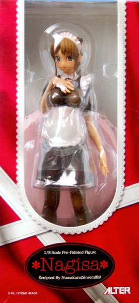 MAID iN HEAVEN SuperS 渚