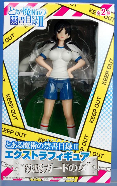 魔法的禁书目录(茵蒂克斯)II Extra Figure “鉄壁ガードの女”吹寄制理 