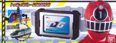 烈车戦队トッキュウジャー 特急乗车パス トッキュウバックル