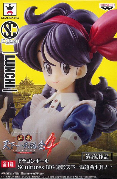 龙珠 SCultures BIG 造形天下一武道会4 其ノ一 兰琪 