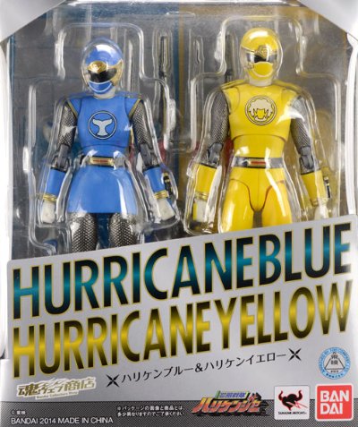 h.フィギュアーツ 破里剑蓝&破里剑黄set (魂ウェブ限定)