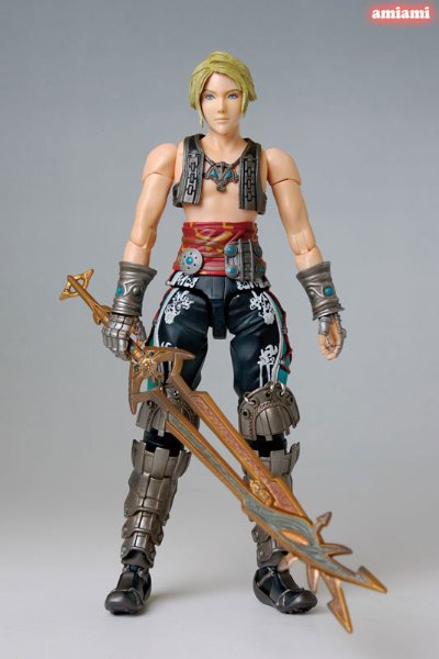 最终幻想XII PlayArts 梵