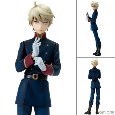 mensHdge No.13  ALDNOAH.ZERO  斯雷因・特洛耶特