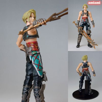 最终幻想XII PlayArts 梵