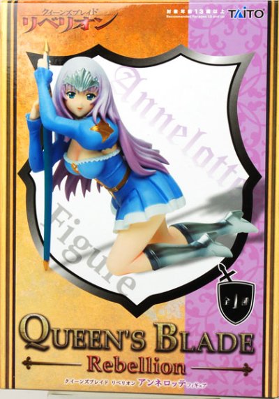 女皇之刃 Rebellion 安妮洛特 フィギュア 