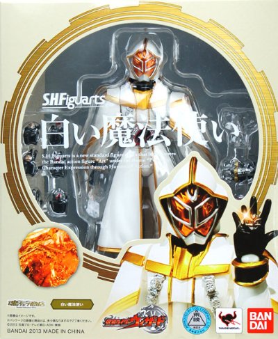S.H.フィギュアーツ 白色魔法使 （魂ウェブ限定）