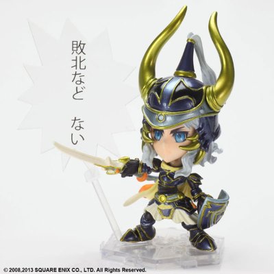 最终幻想 TRADING ARTS 改 ミニ NO.13 光の戦士