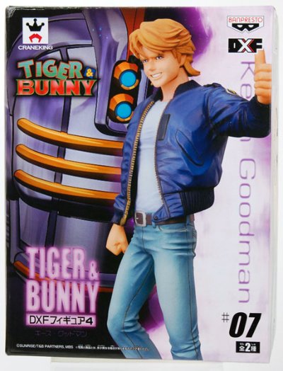 TIGER＆BUNNY（TIGER&BUNNY） DXFフィギュア4 基斯・古德曼 