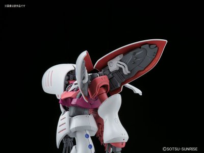 HGUC 机动战士Z高达   卡碧尼