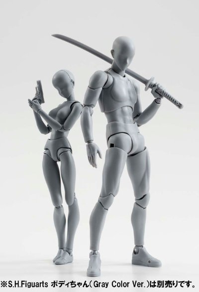 S.H.F 素体 DX SET(Gray Color Ver.)