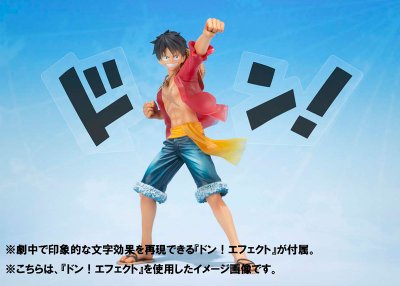 Figuarts ZERO 路飞 -5th Anniversary Edition- 『海贼王』