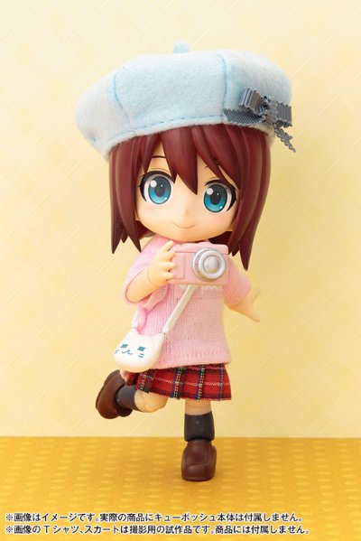 キューポッシュえくすとら とらべるセット(ベビーピンク)