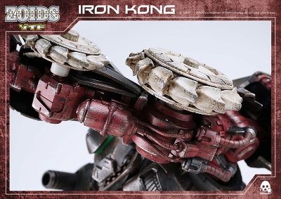 ZOIDS IRON KONG (ゾイド 钢铁猩猩) 1/72 可动手办