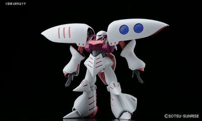 HGUC 机动战士Z高达   卡碧尼