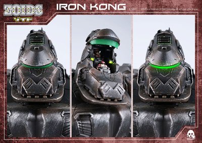 ZOIDS IRON KONG (ゾイド 钢铁猩猩) 1/72 可动手办