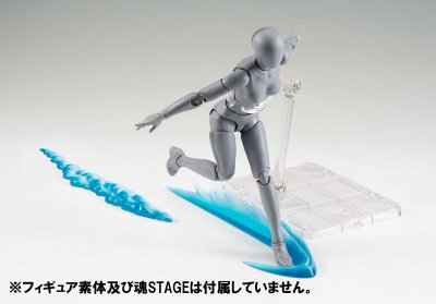 万代魂特效系列 蓝色浪花特效件