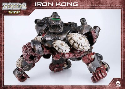 ZOIDS IRON KONG (ゾイド 钢铁猩猩) 1/72 可动手办