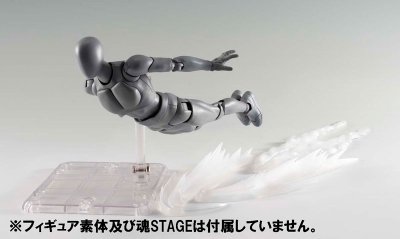 万代魂特效系列 透明浪花特效件