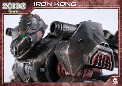 ZOIDS IRON KONG (ゾイド 钢铁猩猩) 1/72 可动手办