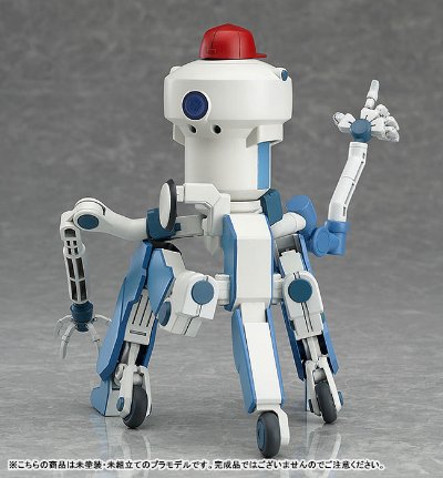 PLAMAX RT-01 乐园追放 弗隆提亚·赛格