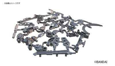 超次元変形フレームロボ サターンフレーム