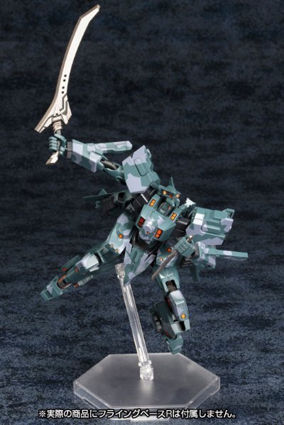 MiG-23大耳猴 贝拉特利克斯 不莱梅机