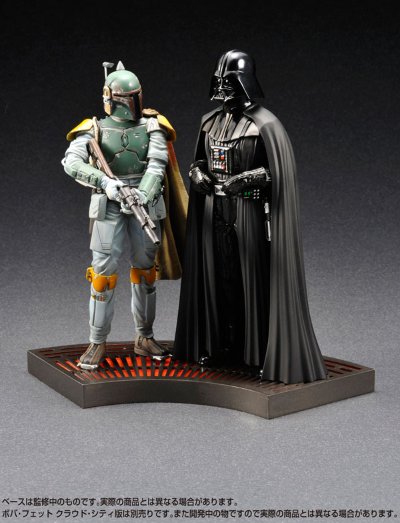 ARTFX+ 	星球大战V：帝国反击战 达斯·维达 Cloud City Ver.