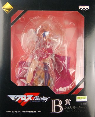 一番赏 超时空要塞F（Frontier） B赏 雪莉露・诺姆   