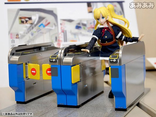 1/12スケール 鉄道小物系列 EK-08 自动改札机日本信号制GX7（青色タイプ）