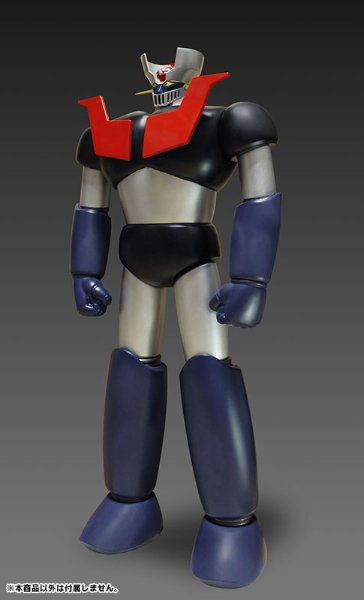 メタル・アクション ジェットパイルダー/ホバーパイルダー用 ボディー マジンガーZ(宫沢模型限定)