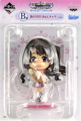 一番赏 偶像大师 灰姑娘女孩 PROJECT ST＠RT！！ B赏 岛村卯月 KyunChara